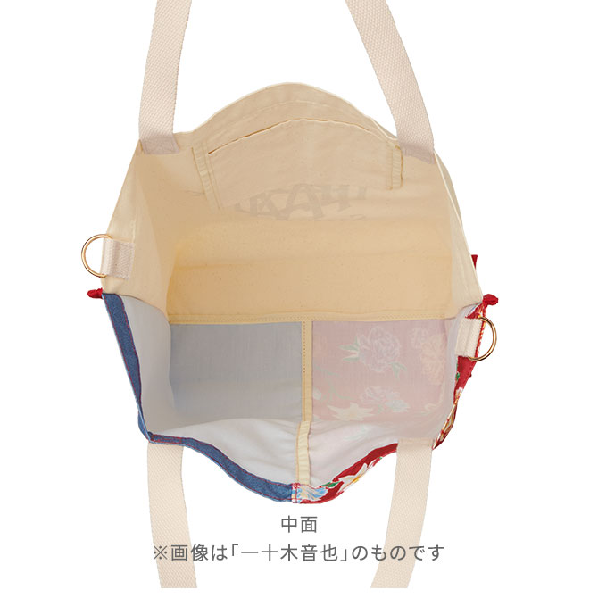 ITEM [アイテム]｜うたの☆プリンスさまっ♪ SHINING STORE