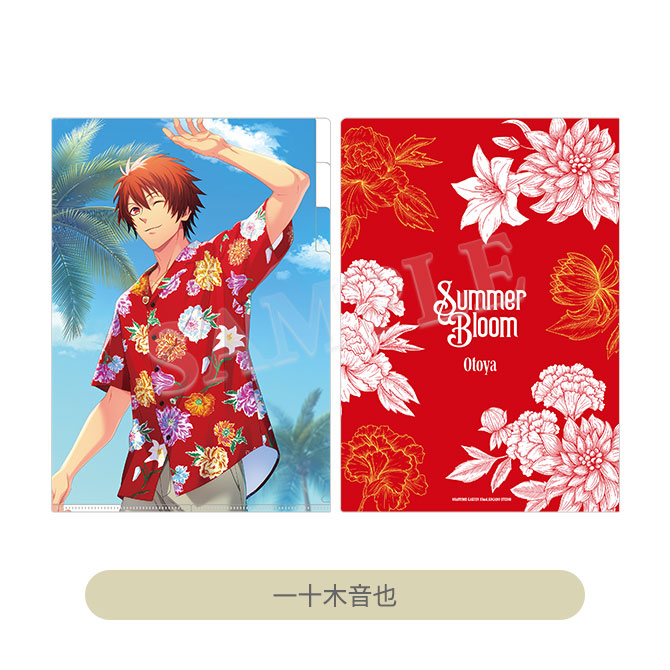 ITEM [アイテム]｜うたの☆プリンスさまっ♪ SHINING STORE