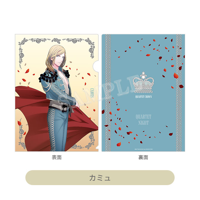 Goods｜UTA☆PRI EXPO-10th Anniversary-｜うたの☆プリンスさまっ♪