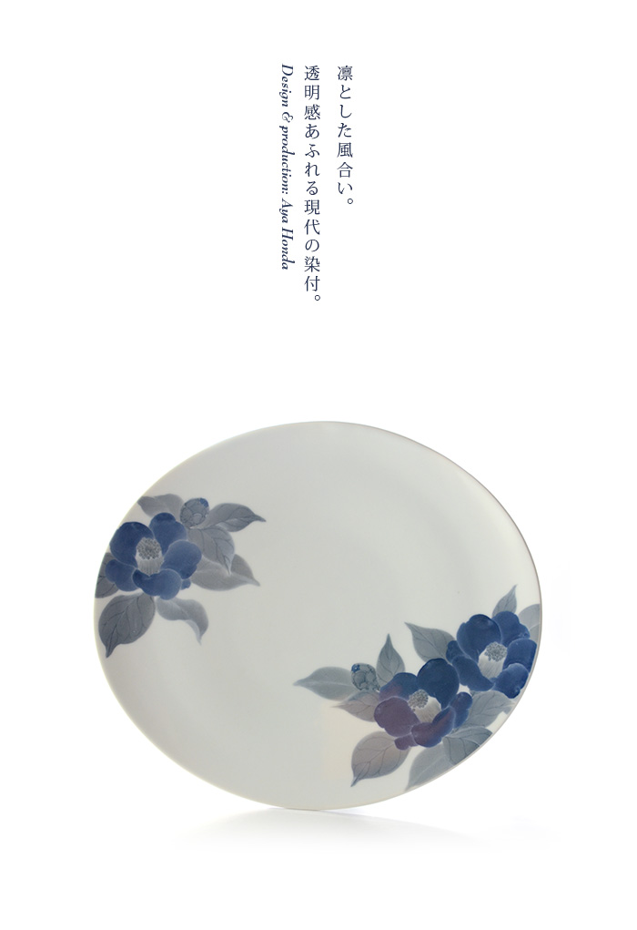 染付椿文円皿 作家「本多亜弥」