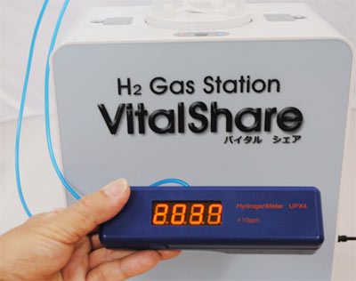 VitalShare H2 Gas Station 水素吸入器 1台で最大4人同時に水素吸入が