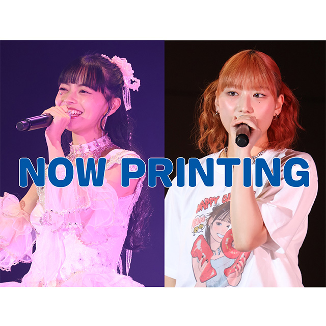 12/2（月）受付スタート 12月通販 公開！｜Hello! Projectオフィシャル