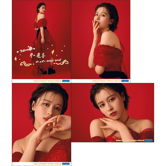 アンジュルム 平山遊季バースデーイベント2025 オリジナルグッズ公開