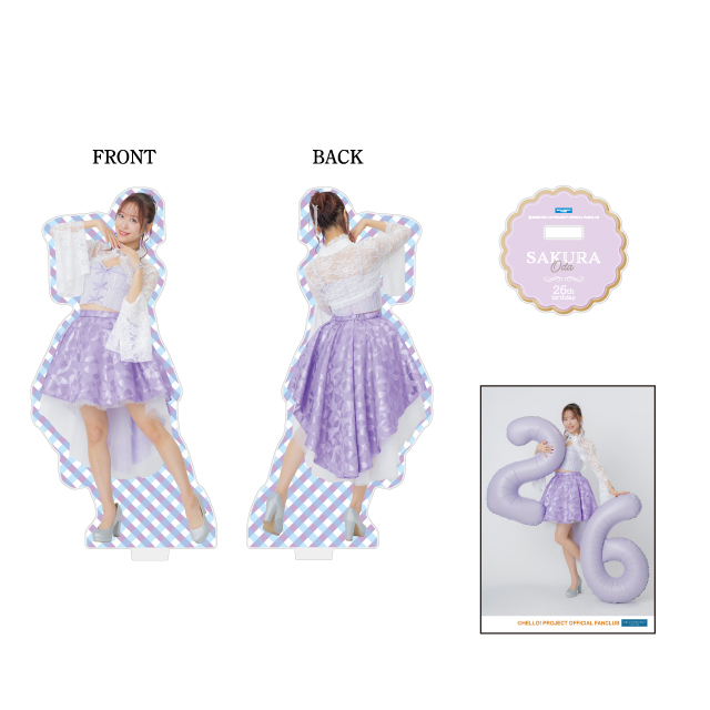 モーニング娘。25 小田さくら モバガチャ BIGアクリルスタンドSR