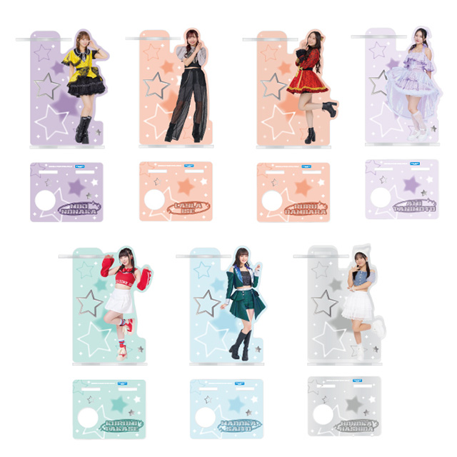 9/5(金）受付スタート 9月通販 公開！｜Hello! Projectオフィシャル