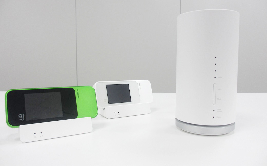 WiMAX新製品「Speed Wi-Fi NEXT W04」＆「Speed Wi-Fi HOME L01」本日