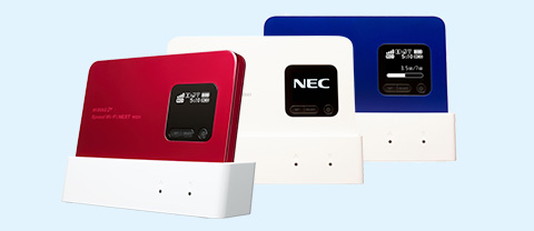 Speed Wi-Fi NEXT WX01│UQ WiMAX（wifi/ルーター）【公式】