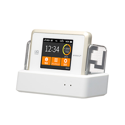 Speed Wi-Fi NEXT WX03│UQ WiMAX（wifi/ルーター）【公式】