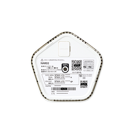 美品】Speed Wi-Fi 5G L12 箱・アダプタ・説明書付き 美品】Speed Wi