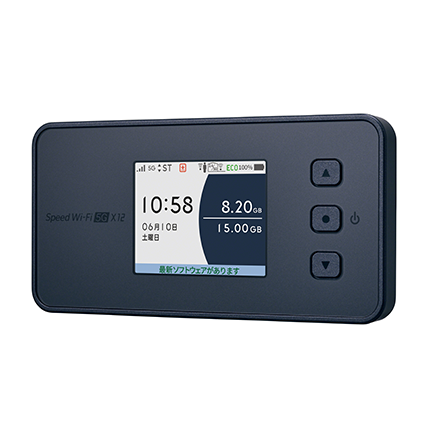 Speed Wi-Fi 5G X12│UQ WiMAX（wifi/ルーター）【公式】