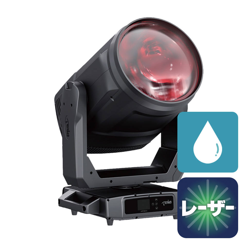 裏方屋ドットコム,東京舞台照明 GLZ500IP