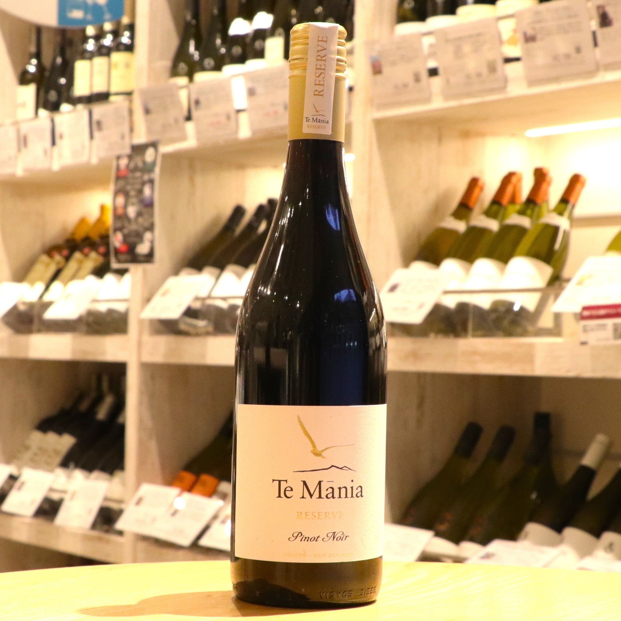 テ・マニア ピノ・ノワール リザーヴ