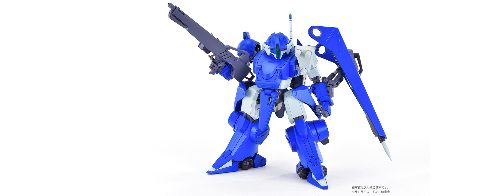 1/24スケール インジェクションキット ゼルベリオス VR-MAXIMA | Blue