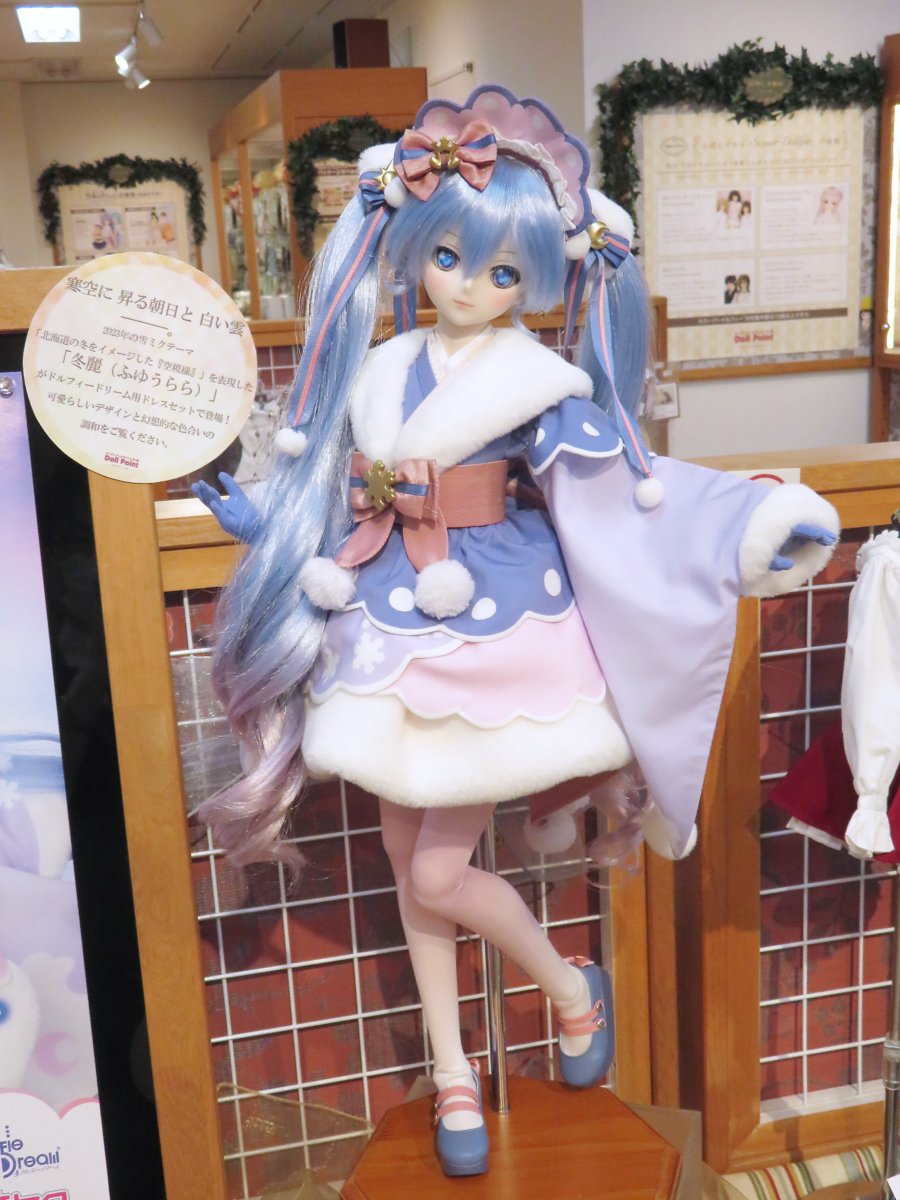 SNOW MIKU 2023 特別企画】「冬麗」セット 店頭展示開始です