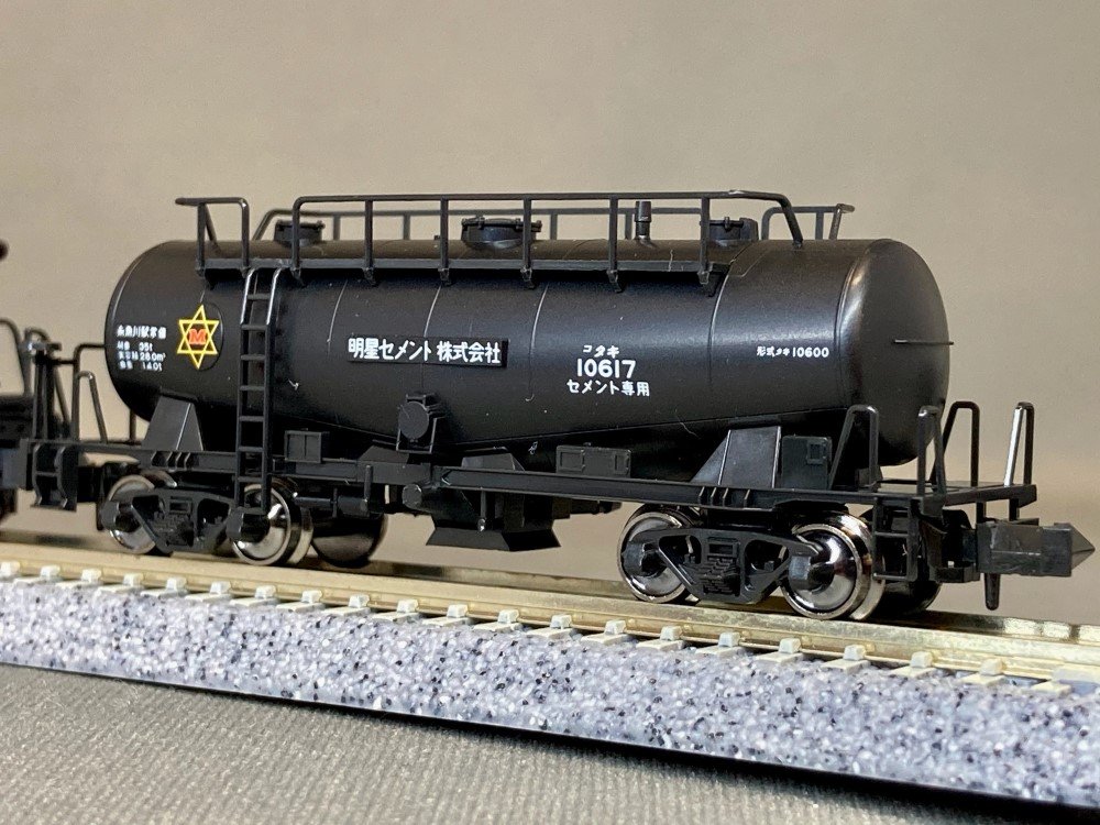 伊那路を駆け抜けたアメリカン！ KATOのED19でセメント貨物を楽しもう