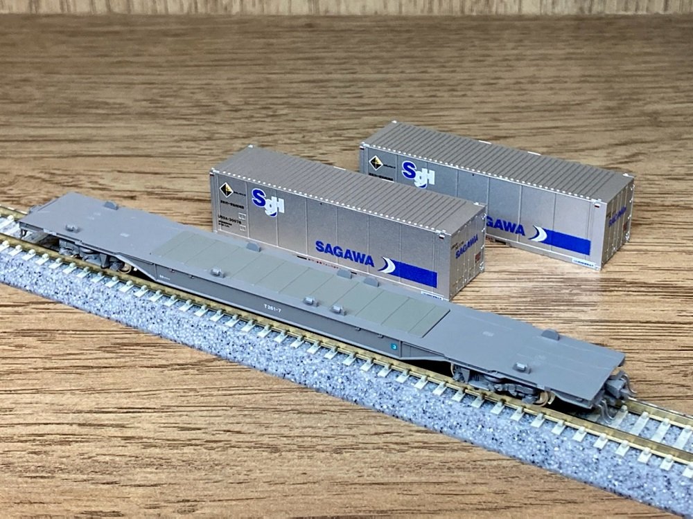 KATOから待望の再生産！ キミはM250系『スーパーレールカーゴ』を知っ