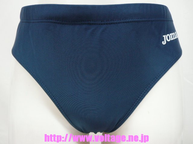 ホーマ 女子陸上競技用レーシングショーツブルマーW8M73