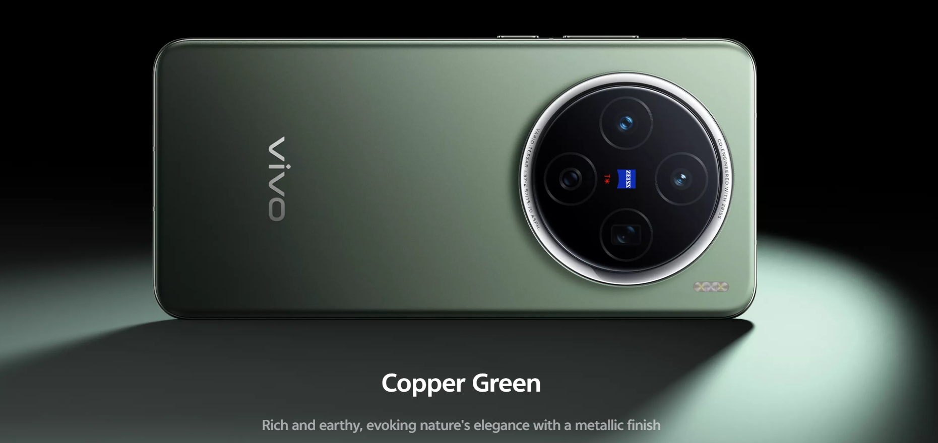 vivo X200 - Global Version