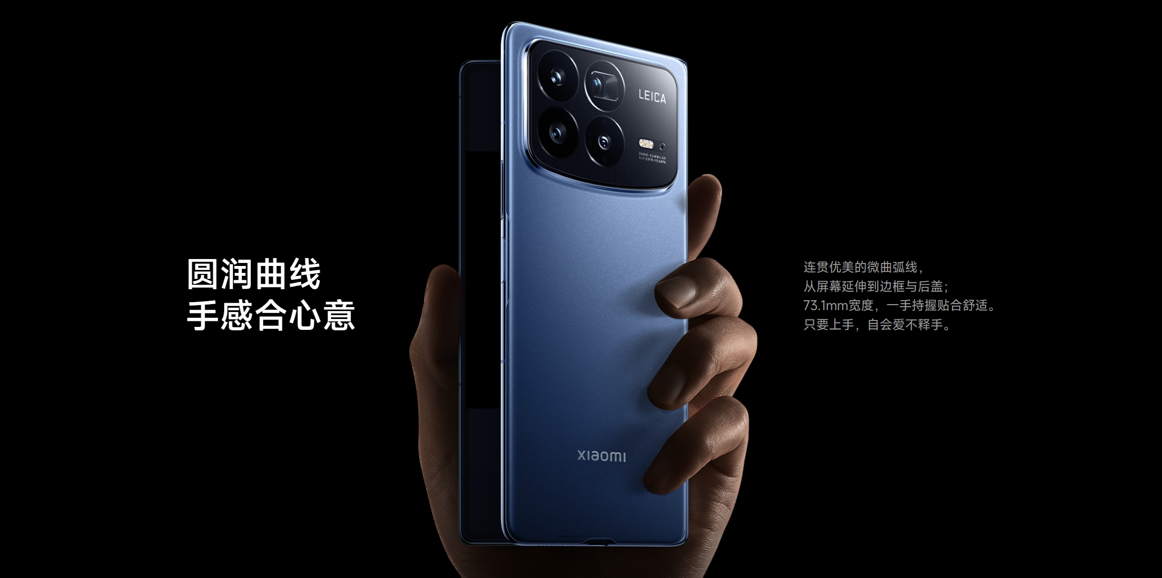 Xiaomi MIX Fold 4 5G Android Smartphone