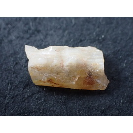 最高品質蛍光オパール 北海道然別湖西方産 ｜石の販売専門店【vec