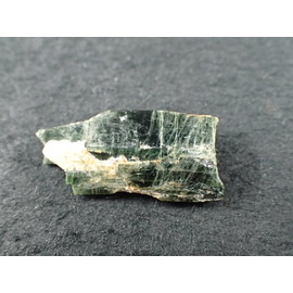 最高品質ヒスイ輝石(Jadeite) 新潟県糸魚川市青梅町 産 ｜石の販売専門