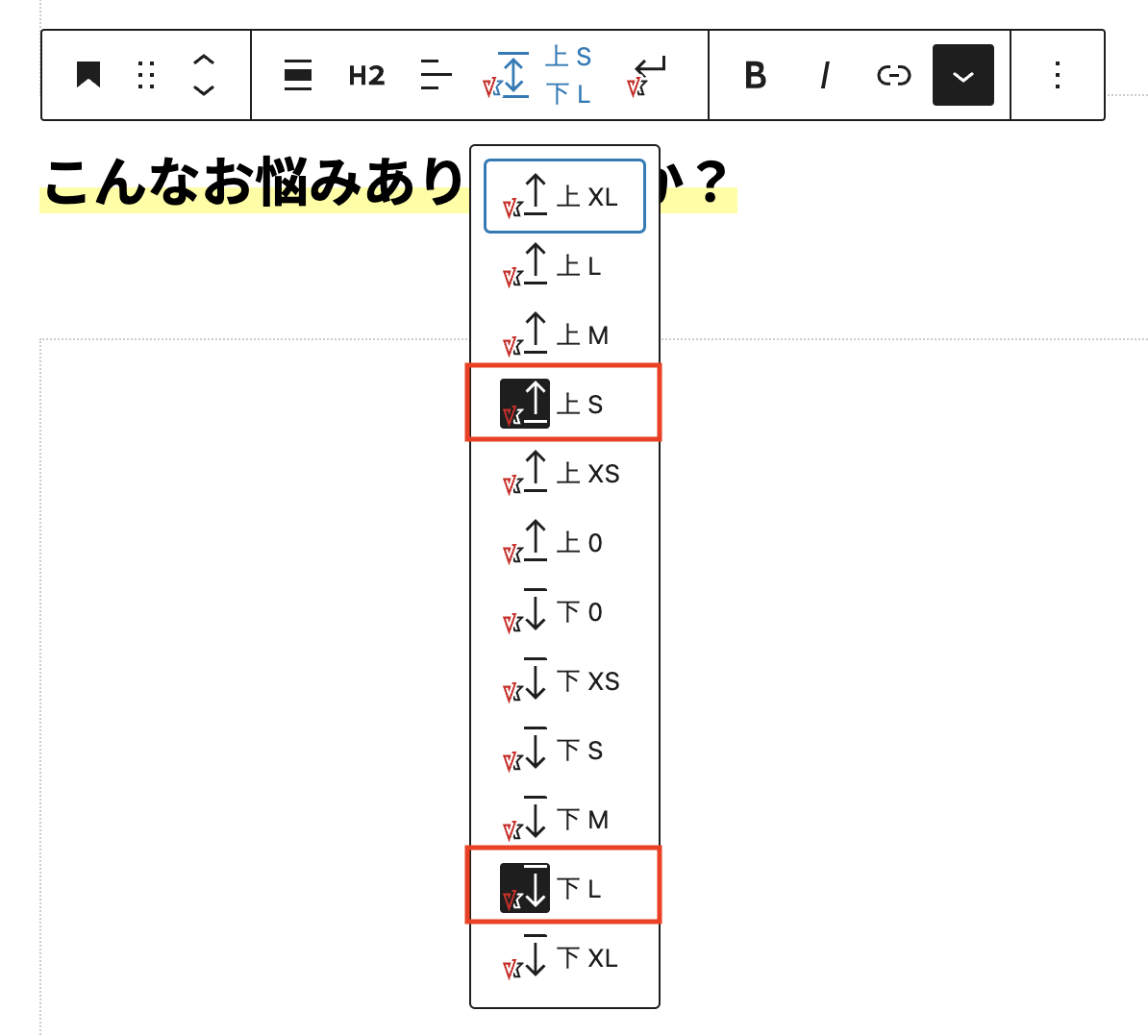 ブロックの余白 | 事業案内 | 株式会社ベクトル