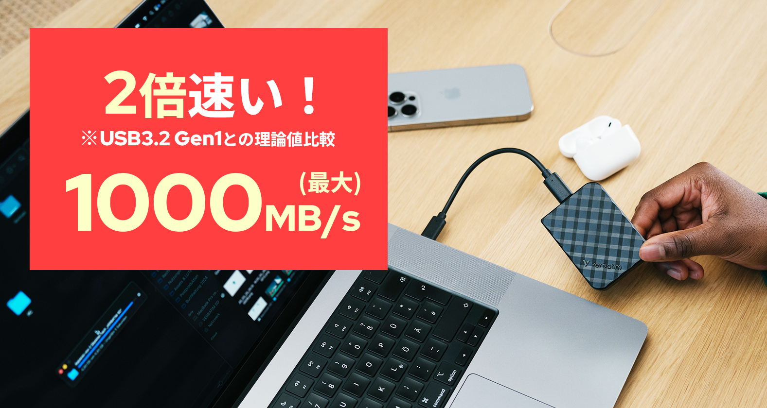 Verbatim】バーベイタム 超小型SSD Store 'n 'Go Mini Diamond (512GB