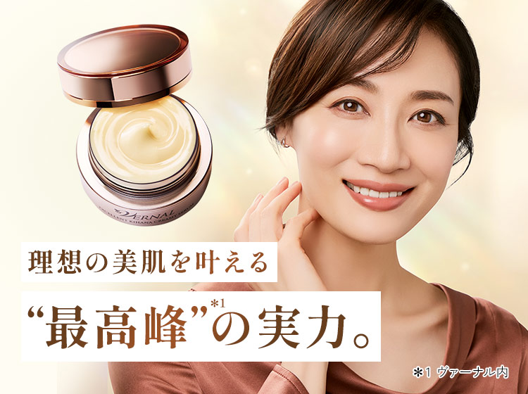 美肌を育む最高峰クリーム エクセレントキハナクリーミーセラム｜石鹸