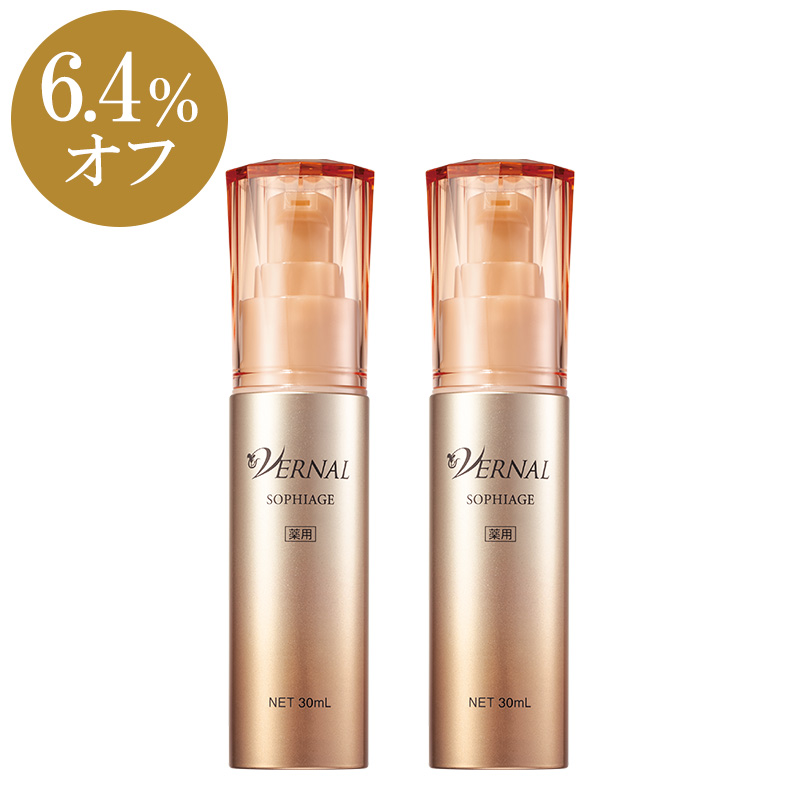 お得なおまとめセット｜ヴァーナル公式通販