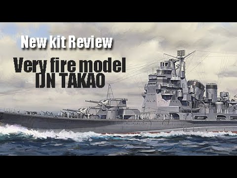 Very Fire 1/350 IJN Takao Kit (BELBV350904DX) – Very Fire Hobby