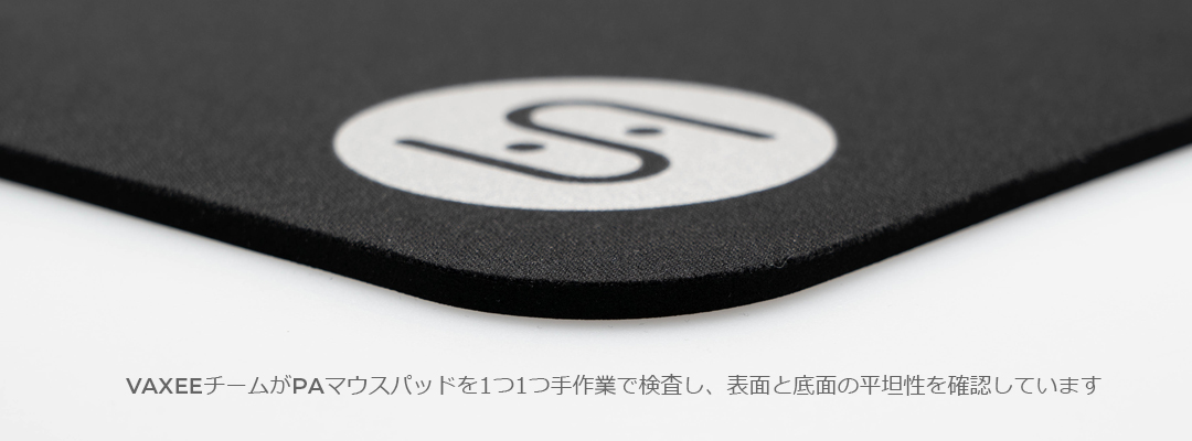 VAXEE PA Black_マウスパッド_通常の製品_製品 | VAXEE 日本語 :: 日本