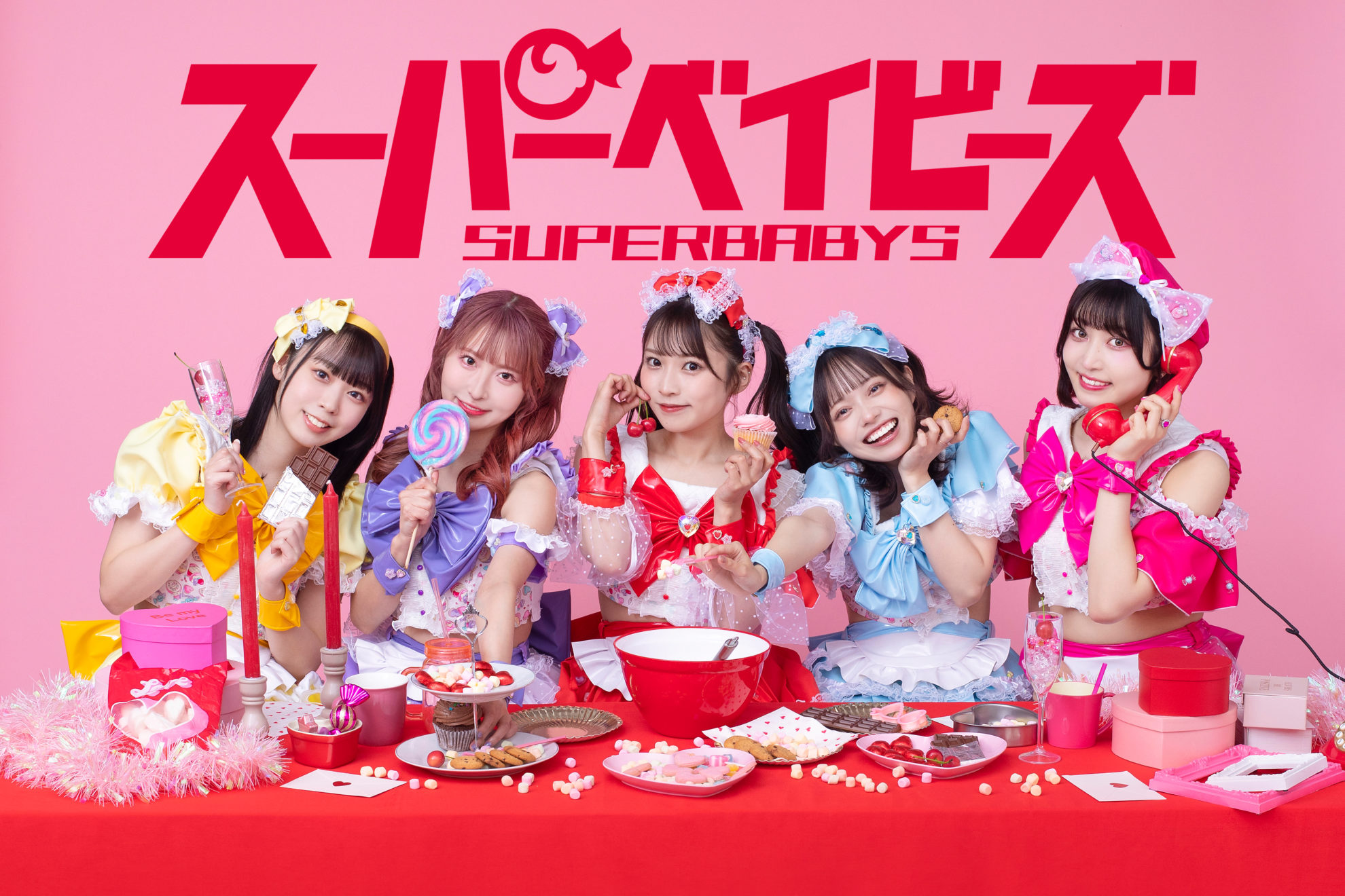 スーパーベイビーズ VANITYMIX WEB LIMITED INTERVIEW | VANITYMIX