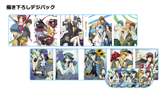 DVD＆Blu-ray｜=VAP= 金色のコルダ Blue♪Sky