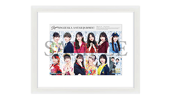 超・乃木坂スター誕生！」Blu-ray BOX 第2巻 特典の絵柄公開＆抽選応募