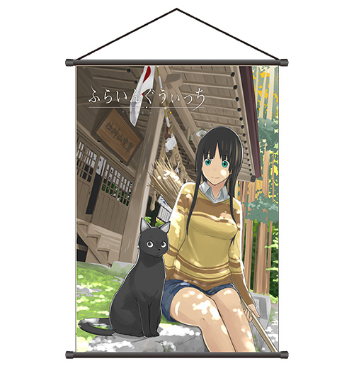 商品情報 | TVアニメ「ふらいんぐうぃっち」公式サイト