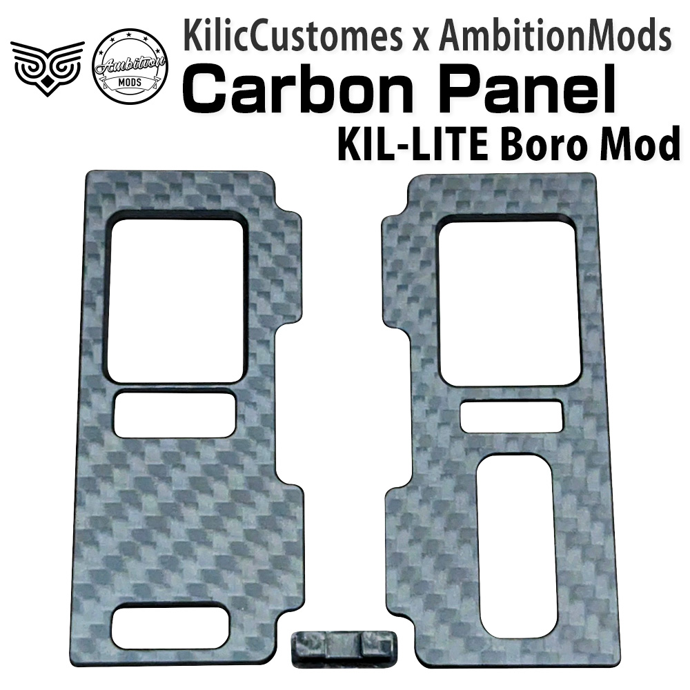 Ambition Mods (アンビションモッズ) Carbon Panel (カーボンパネル