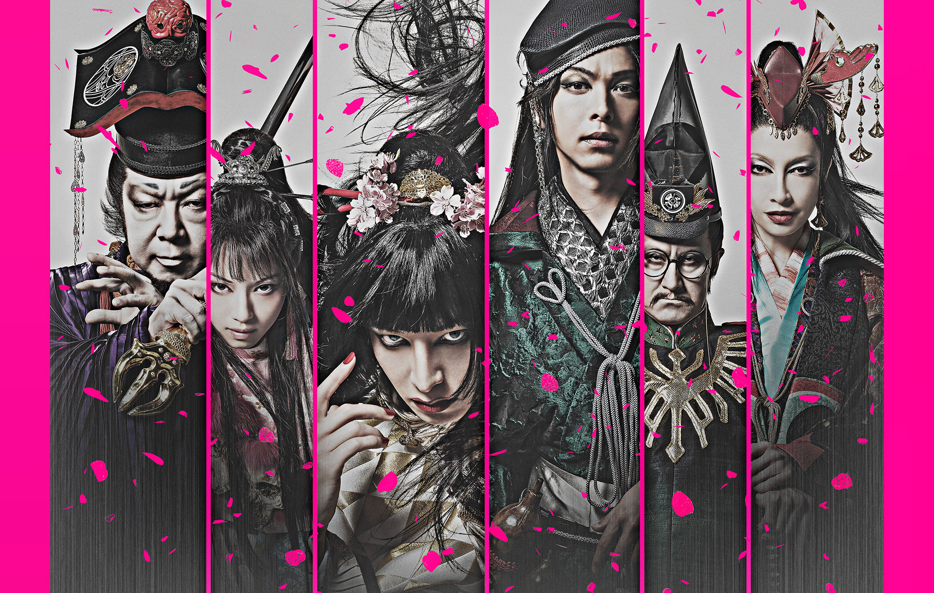 バサラオ｜劇団新感線