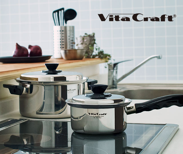 年末年始キャンペーン | ビタクラフトオンラインショップ