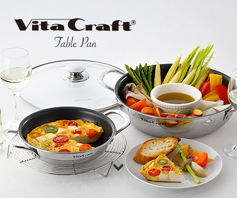 Nシリーズ 片手鍋 16cm | ビタクラフトオンラインショップ