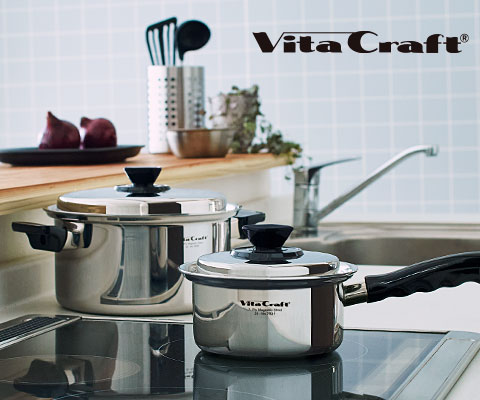 スチームマルチポット | ビタクラフトオンラインショップ