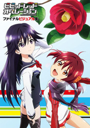 2013052912010853701288