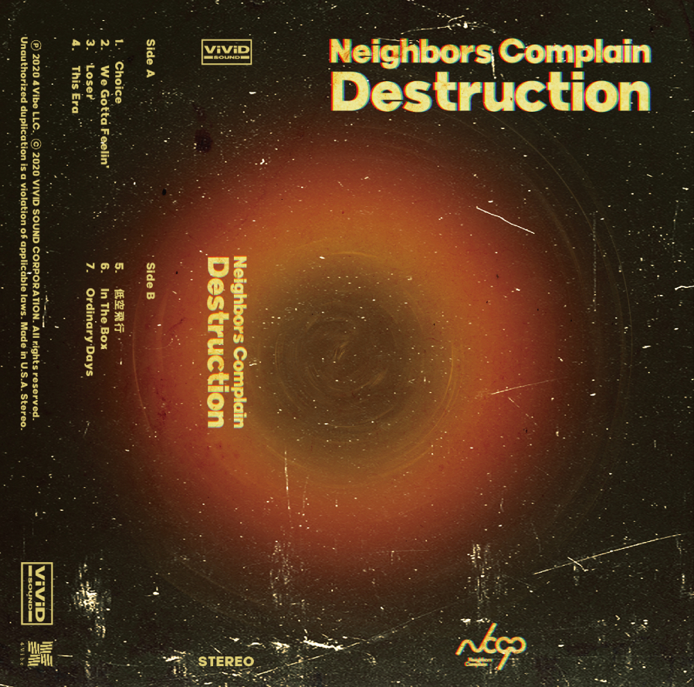 希少】Neighbors Complain NBCP CD サイン入り 2026年最新】neighbors