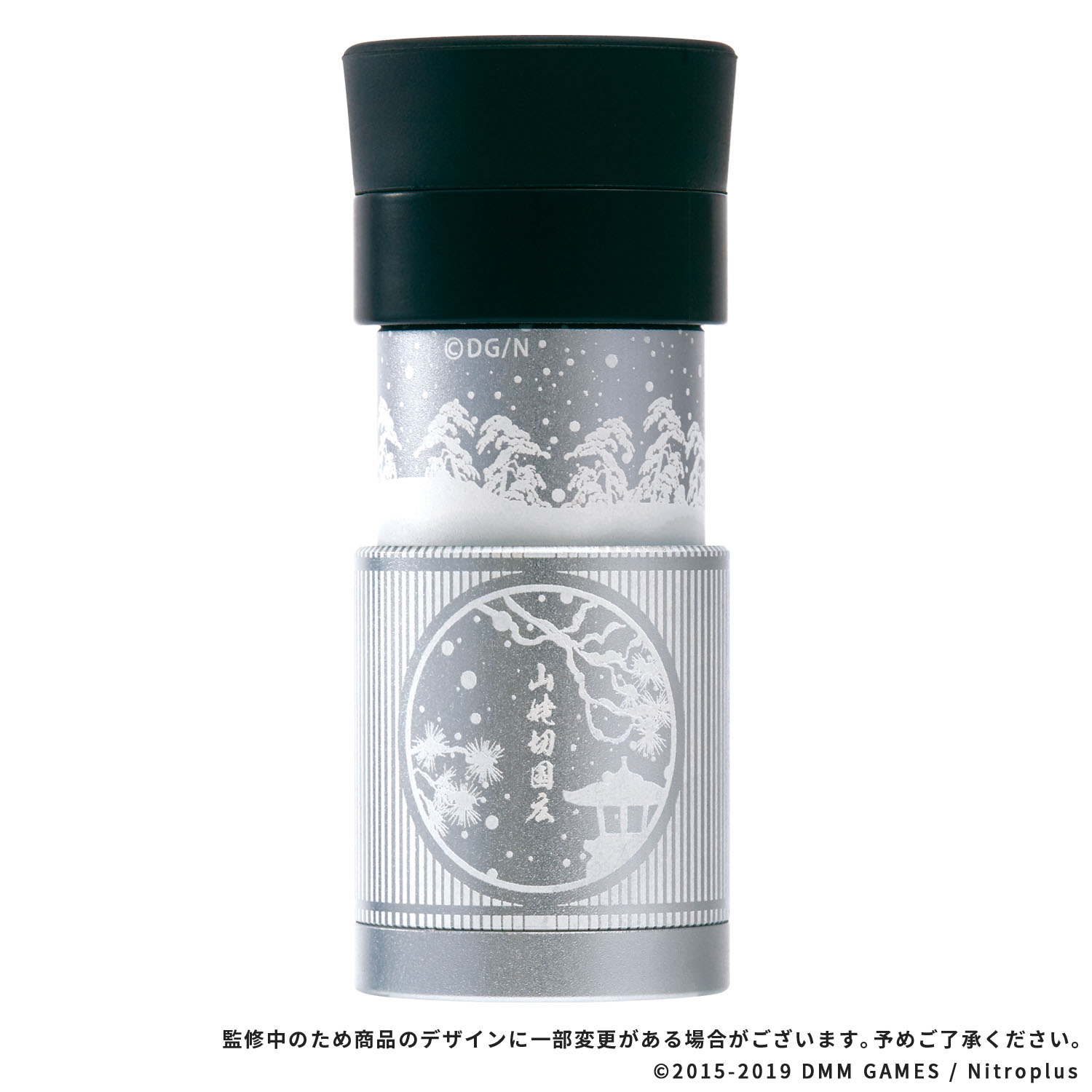 Vixen 単眼刀 H4×12 刀剣乱舞ONLINE 山姥切国広 ver. | ビクセン