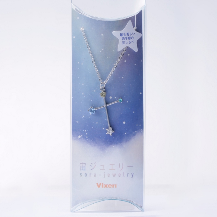 Vixen アクセサリー 宙ジュエリー みなみじゅうじ座 | ビクセン