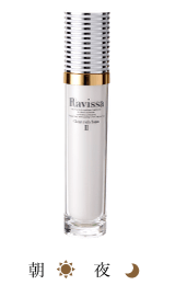 公式】ViBliss～美と至福～｜Ravissa化粧品の紹介｜沖縄県糸満市