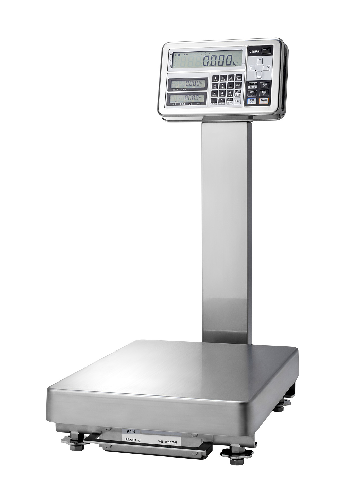 FZ シリーズ【電源ボックス型・防爆電子台秤(台はかり)】 | 新光電子