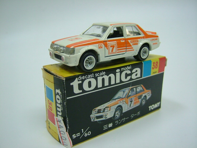 黒箱トミカ No.38 三菱 ランサー ターボ ビクトリー｜子どもから大人