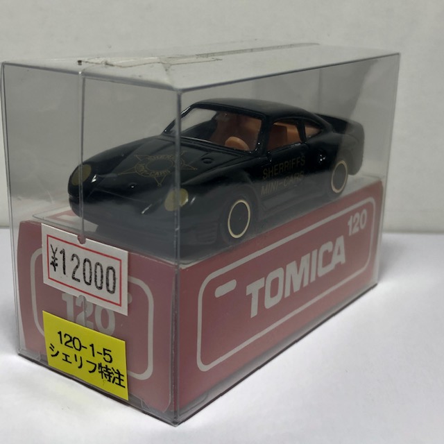 トミカリミテッド ポルシェ5点セット売り トミカリミテッド ポルシェ5