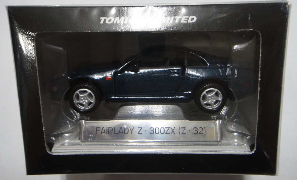 トミカリミテッド FAIRLADY Z 300ZX Z32 （ダークブルー） ビクトリー