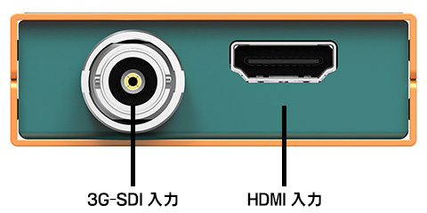 UC2018】 AVMATRIX SDI/HDMI to USB ビデオキャプチャーデバイス